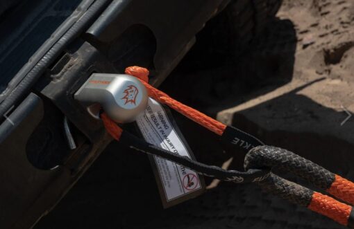 MAXTRAX | FUSE SHACKLE | 7000KG - Image 2
